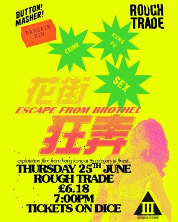 Flyer for A Deep Dive into the Bargain Bin - Escape From Brothel on Thursday 25th June 2026